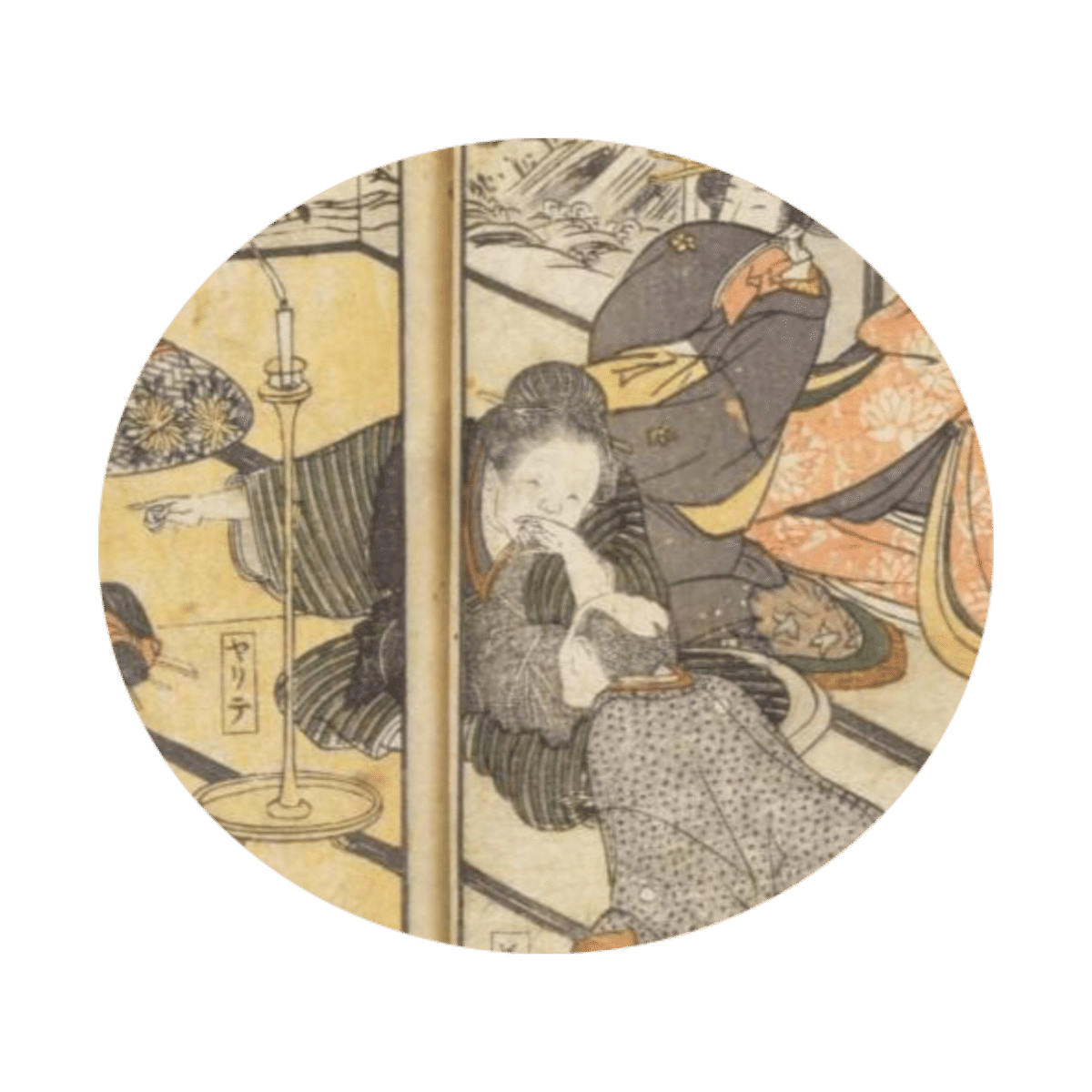 日本史】遊女が客をお仕置き!?『青楼絵本年中行事』|母がバツ 日本史】遊女が客をお仕置き!?『青楼絵本年中行事』|母がバツ