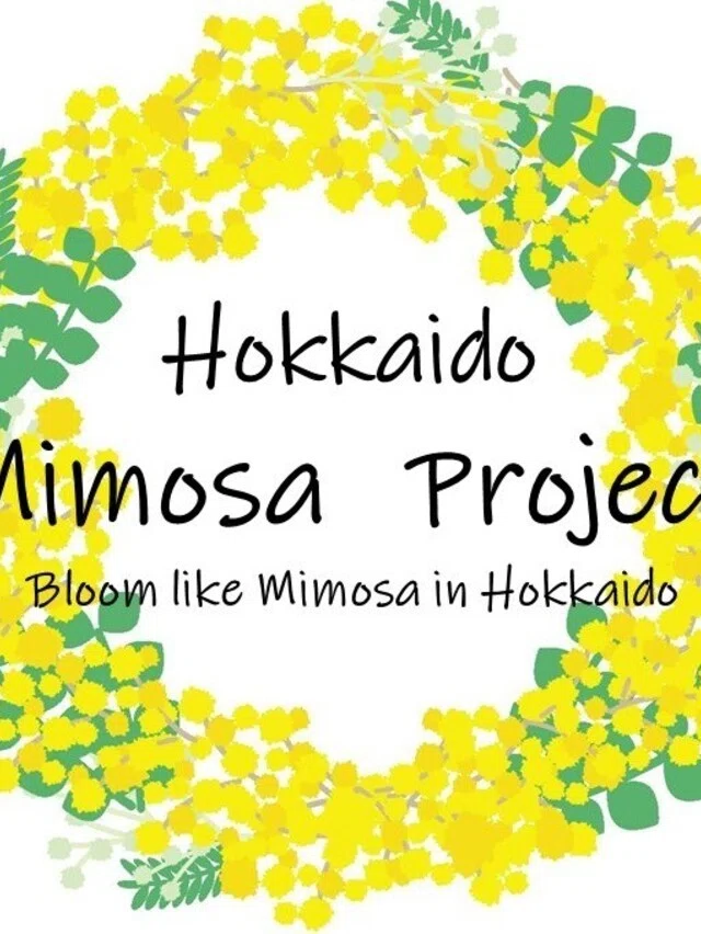 mimosa｜note