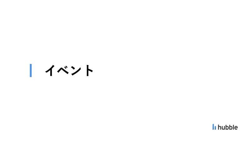 機能実装.002