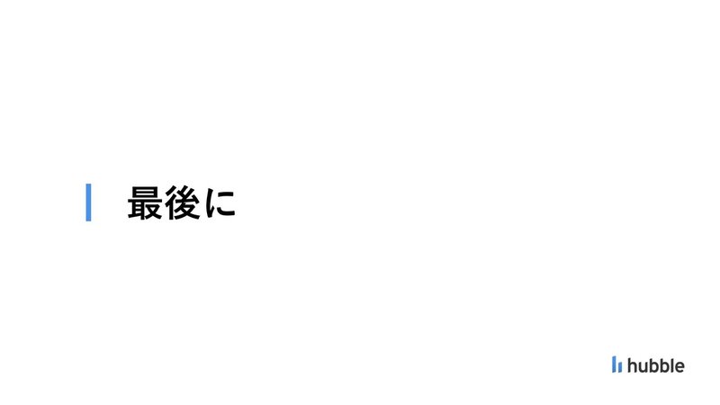 機能実装b.001