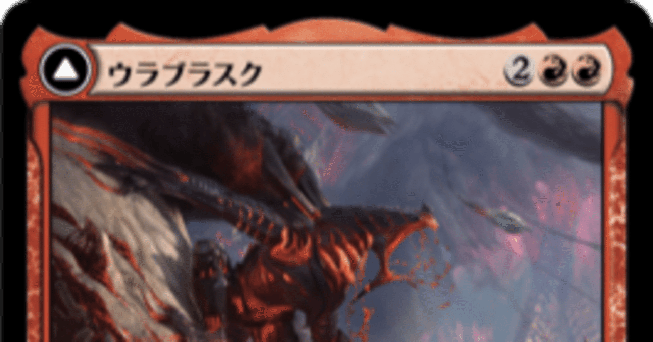 MO challenge standard記録 DMU-FDN 20241221(ウラブラスクストーム ０－３drop、０－２drop) ｜まつかさ