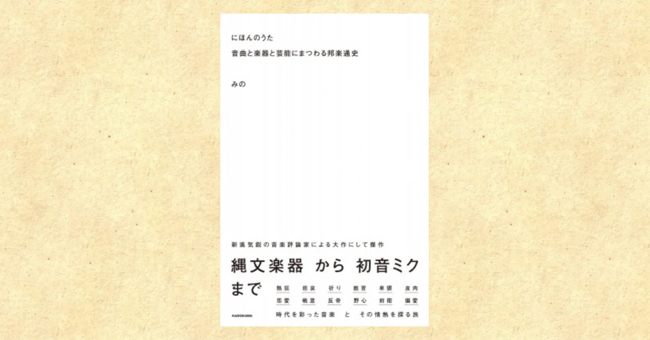 rectangle_large_type_2_d6d7ba3