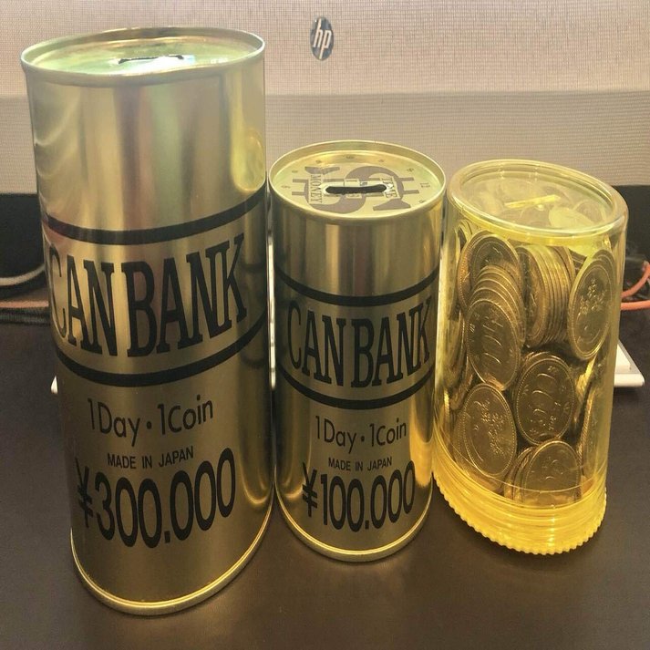 500円玉貯金でバイクを買う件｜the3rdplace