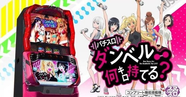 CTO-PCI一期一会 : 難関攻略ノ心得 lspci - 创梦网络