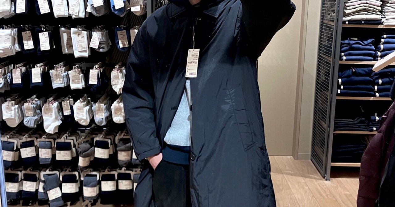 無印良品　試着のみ　ステンカラーコート　ネイビー　春　入学　就職 MUJI (無印良品) - 無印良品 MUJI 撥水綿混 ステンカラーコート