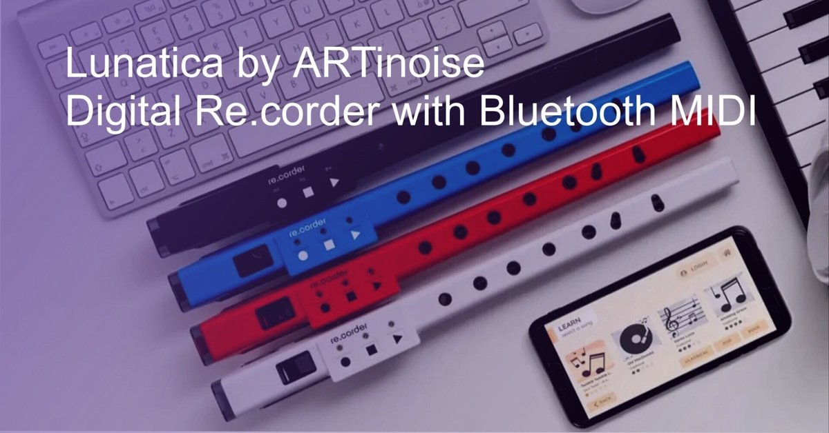 おまけ付き Re.corder ルナティカ 電子笛 ARTinoise lunatica（re.corder）| イタリア発、新世代の