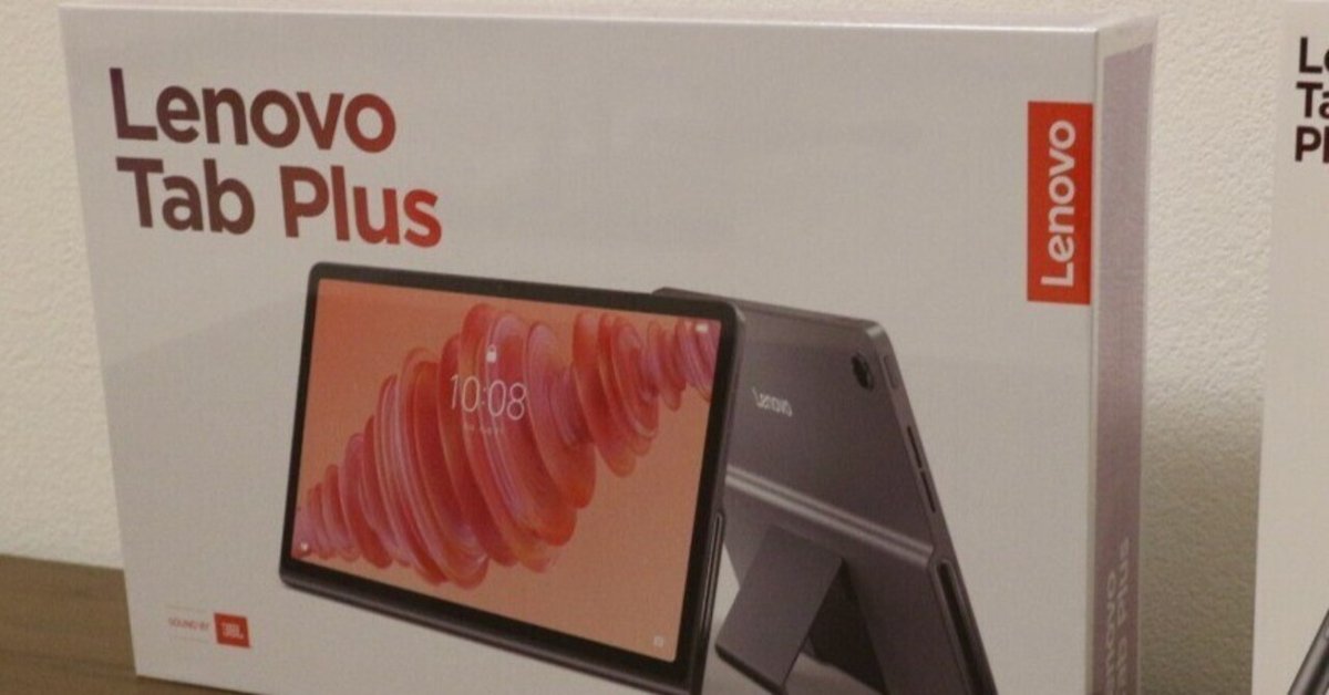 LenovoTabPlus + TabPenPlus レビュー｜フデ