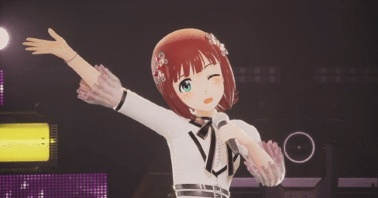 アイマスEXPO2024】天海春香というiDOL、夢は諦めなければ必ず叶う