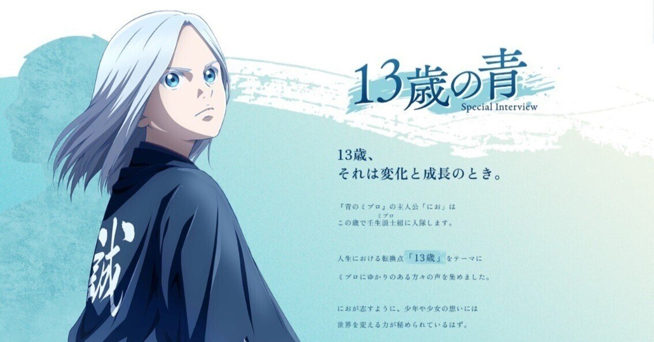 rectangle_large_type_2_9061e76