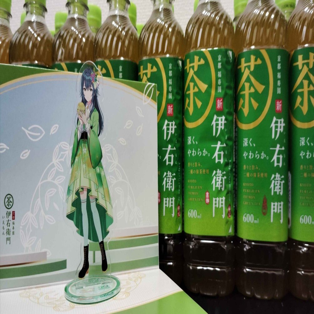 学園アイドルのためにお茶を20kg買って運んだ話｜わゃをん