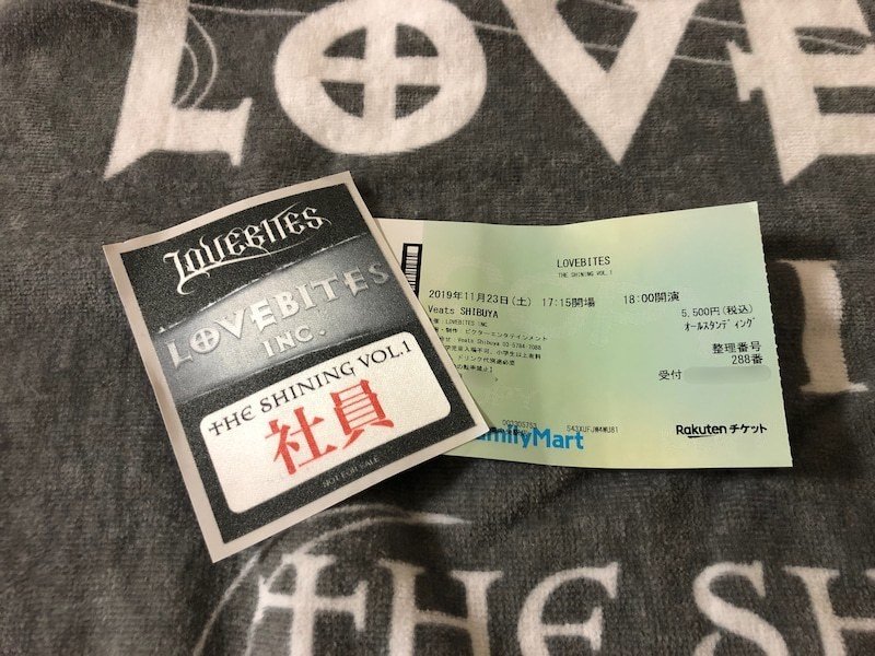 LOVEBITES The shining vol 1 フェイスタオル&Tシャツ ライブ参戦レポ／LOVEBITES初のFC限定公演「THE SHINING VOL.1