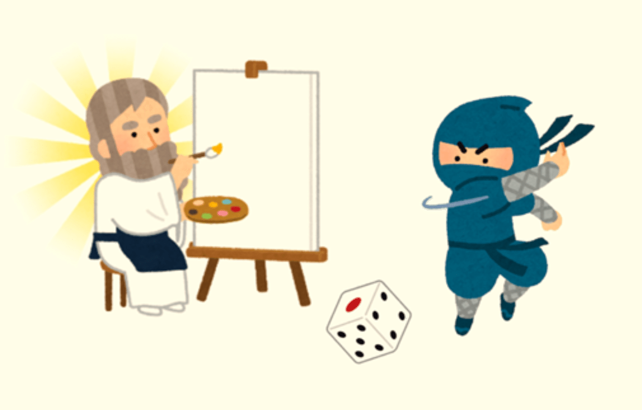 ニンジャスレイヤーtrpg ランダムビルド拡張案 成長の壁 1 を突破したpcのランダム生成 古矢沢 Note ニンジャスレイヤーtrpg ランダムビルド拡張案 成長の壁 1 を突破したpcのランダム生成 古矢沢 Note