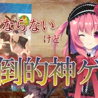 最古にして新時代の面白さ アサシンクリード オリジンズをレビュー 薔薇宮ソーナ Note
