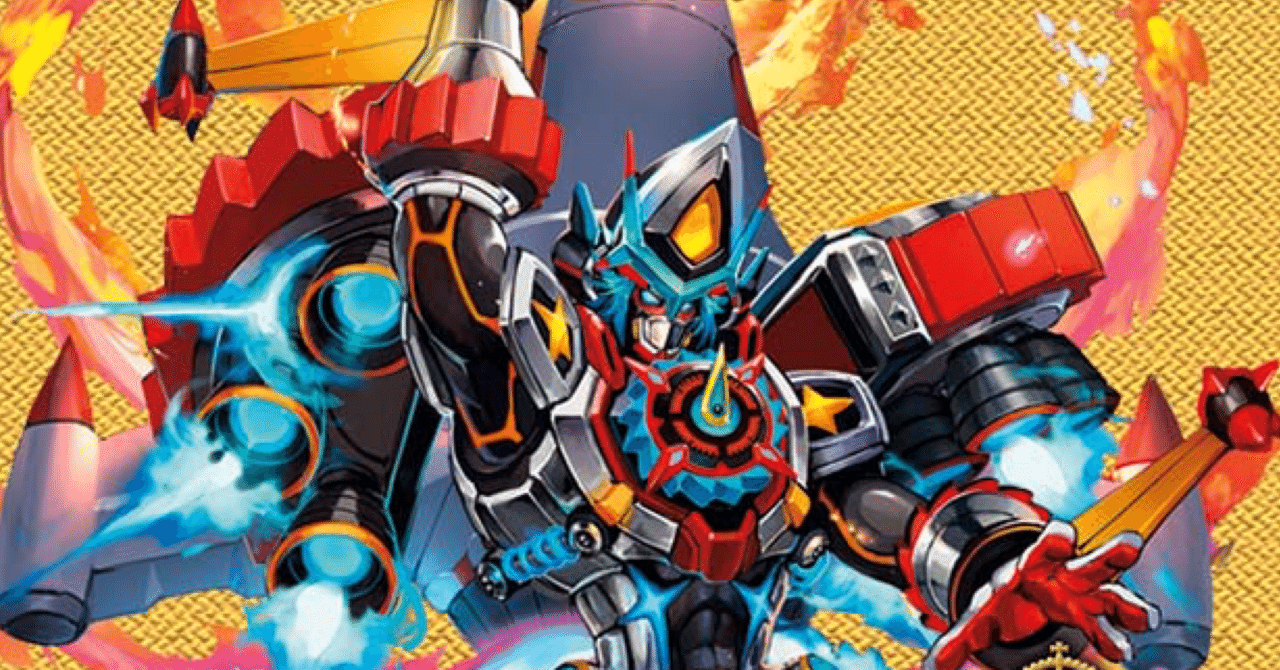 アグロタワーのルールやリスト｜アゾ