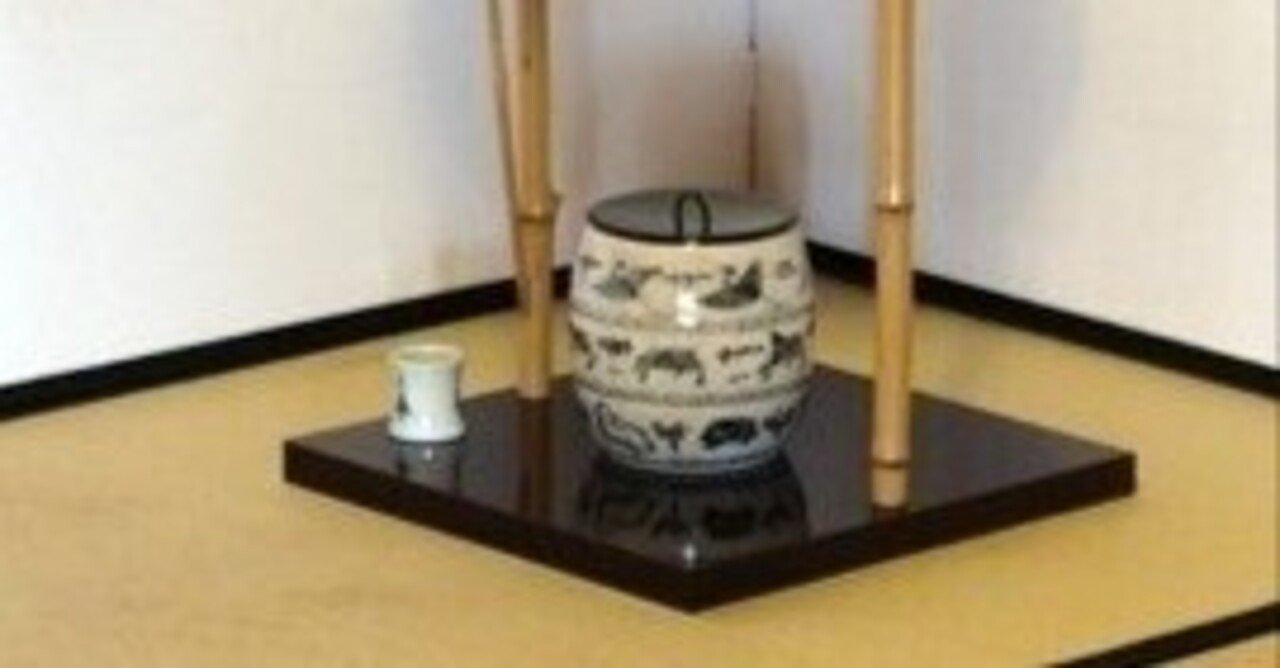 茶道具 三友棚 三千家好み 梅蒔絵 組み立式 元箱 ほぼ未