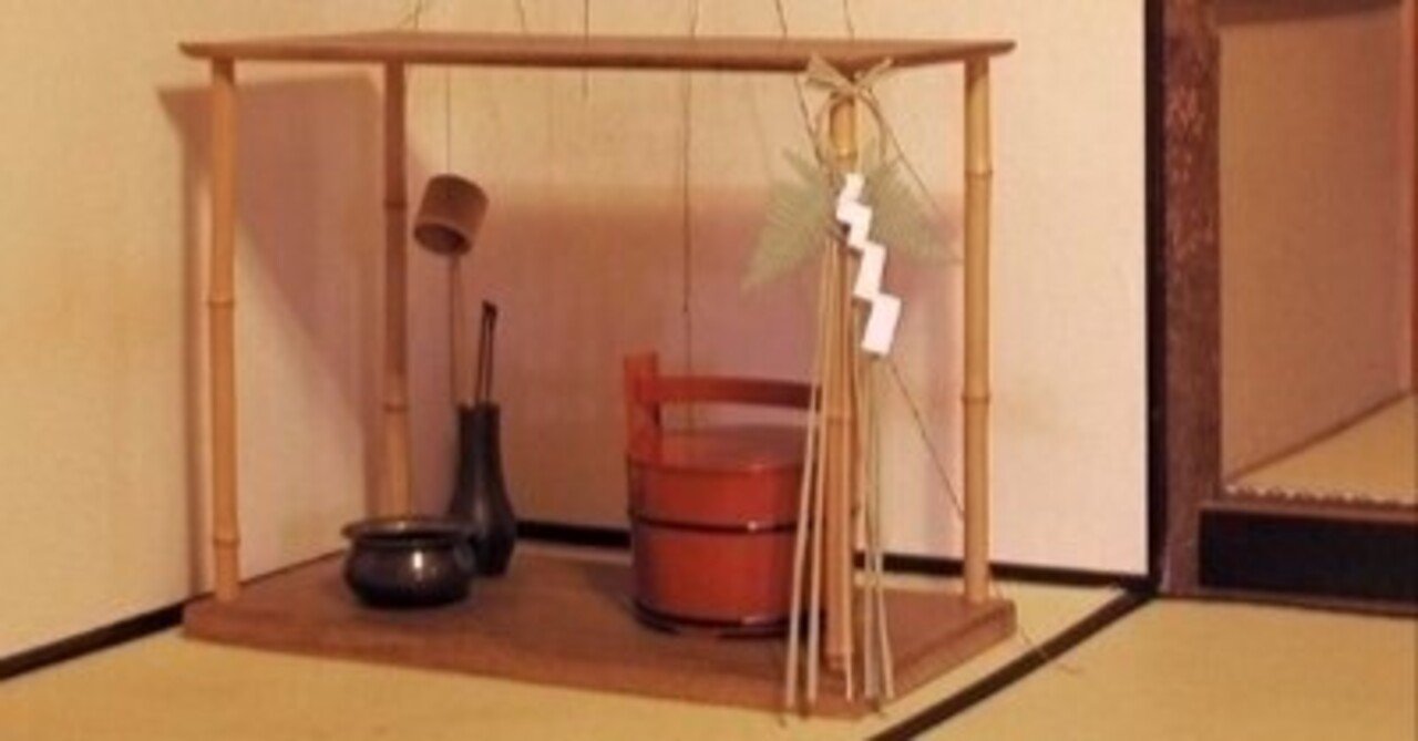 1月のお稽古のお棚「竹台子」｜光輝庵 鎌塚宗典