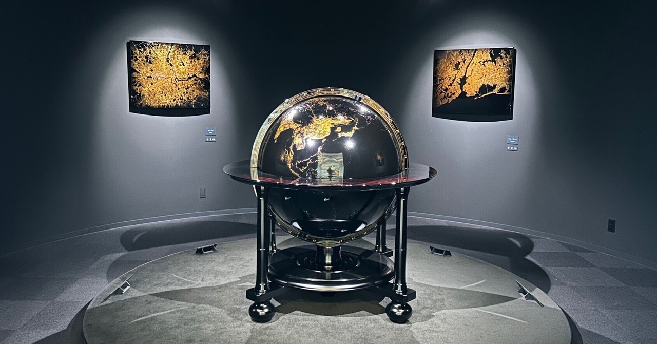 rectangle_large_type_2_45a8ef4