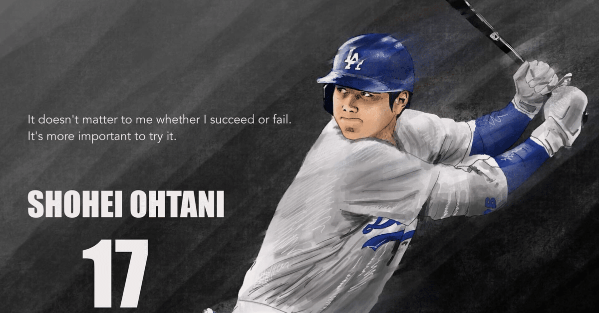 大谷一生 giraffe Curly Giraffeが2年半ぶりのバンド編成でライブを