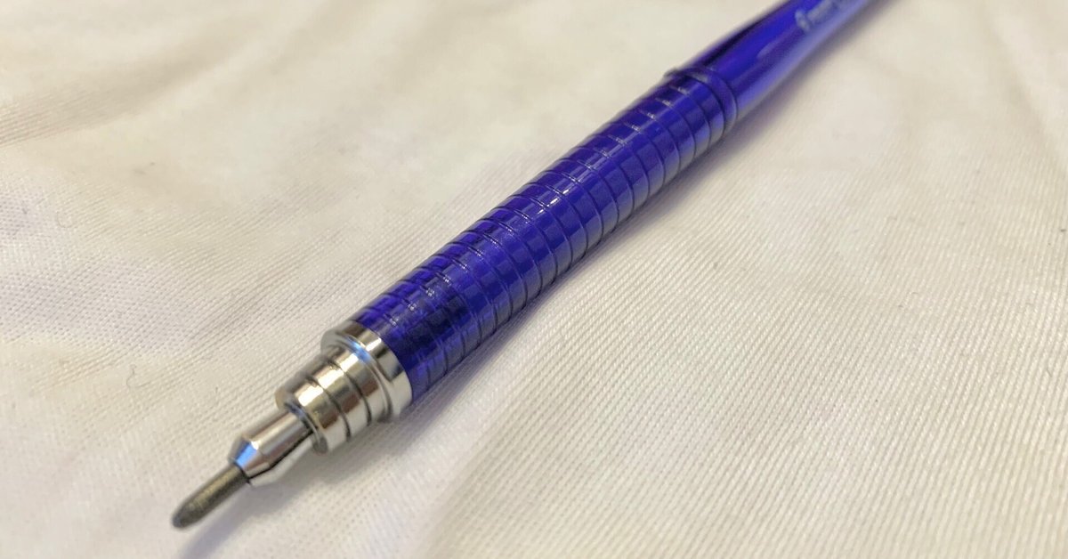 ユニ・プリンタペン 芯+ホルダー 製図ペン ユニホルダー 青 オリジナル カラー UNIHOLDER 木材