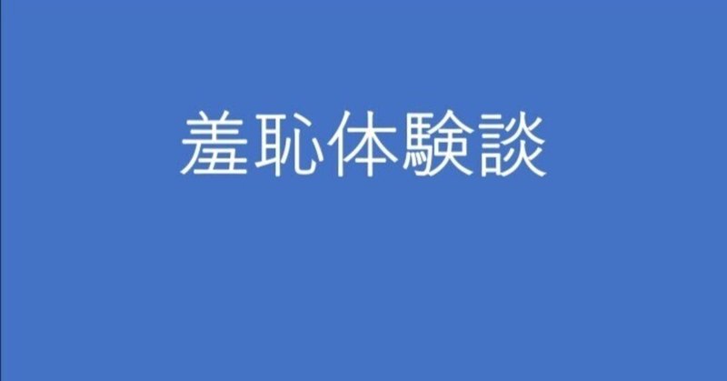 二次元 cfnm 