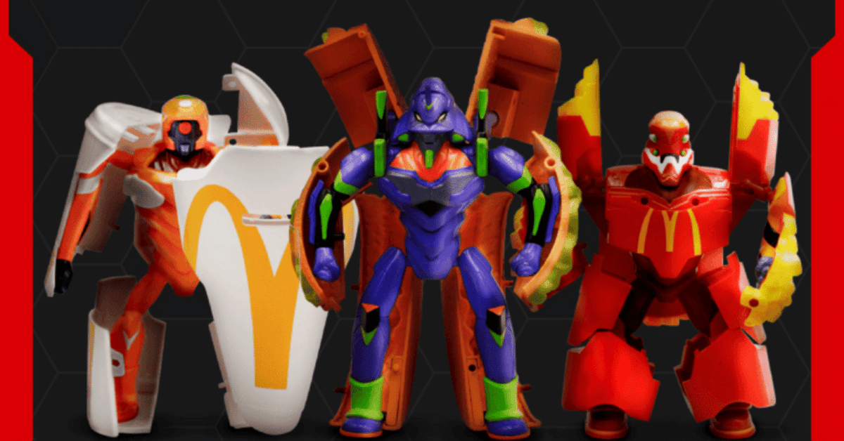 【お買い得！】 マクドナルド×エヴァンゲリオンのコラボフィギュアが熱すぎる キャラクター