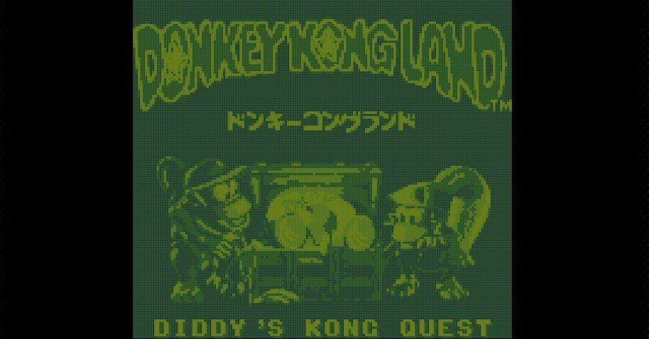 ドンキーコングランド】ゲームボーイとは思えない程の再現率