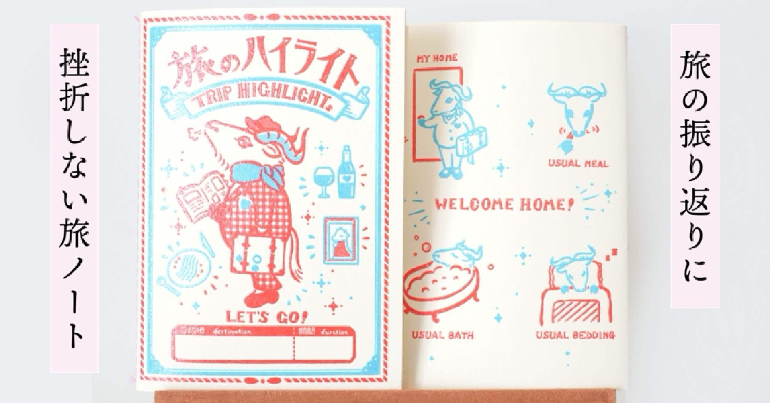 6566c9c1050cb03651b152ddf400e7