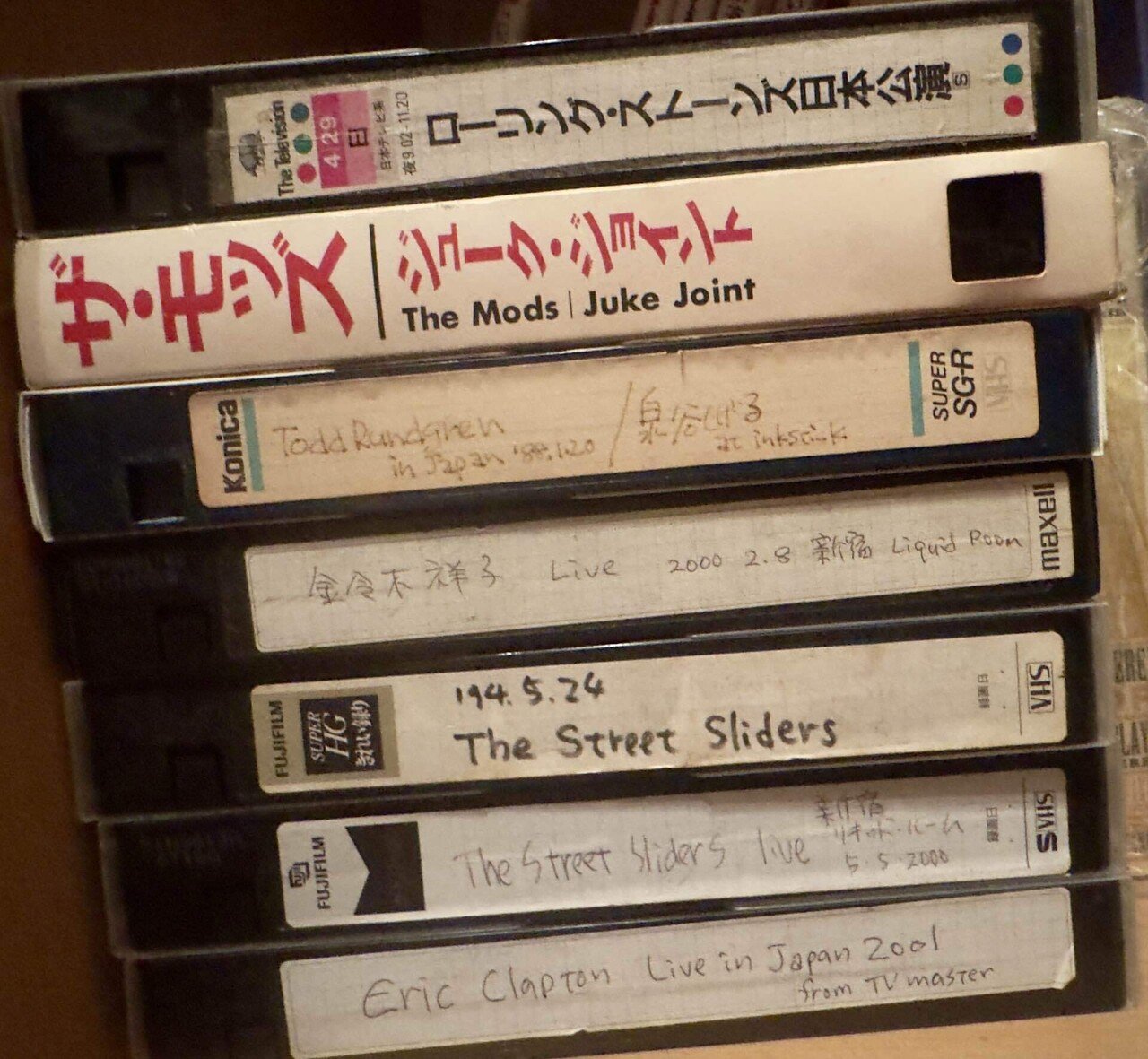 マニュアルメディシンの原理其のUS原語VHSテープPartOne/Two15巻 マニュアルメディシンの原理其のUS原語VHSテープPartOne/Two15巻