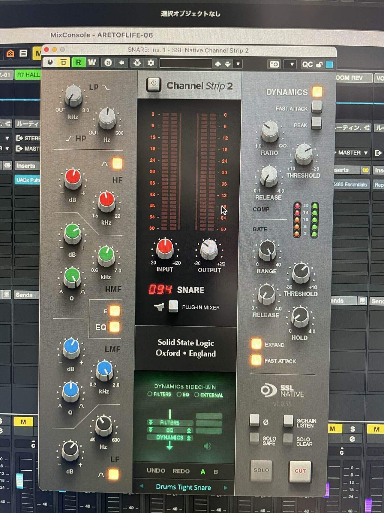 ART OF LIFE/X JAPAN」Synthesizer Vカバー楽曲制作メモ｜ryodavu