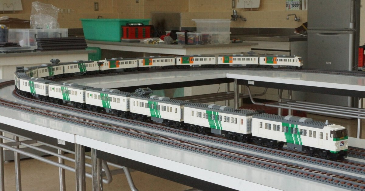 国鉄電車185系 プラレール リアルクラス 185系特急電車(踊り子・湘南ブロック色