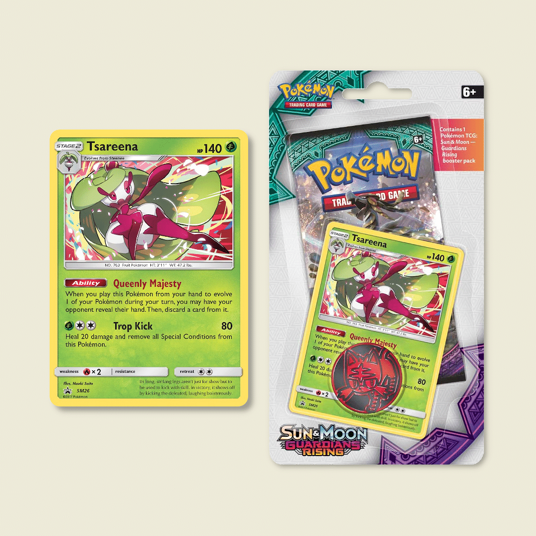 ポケカ BOX購入特典のSM-Pプロモカードすべてまとめるシリーズ第1弾