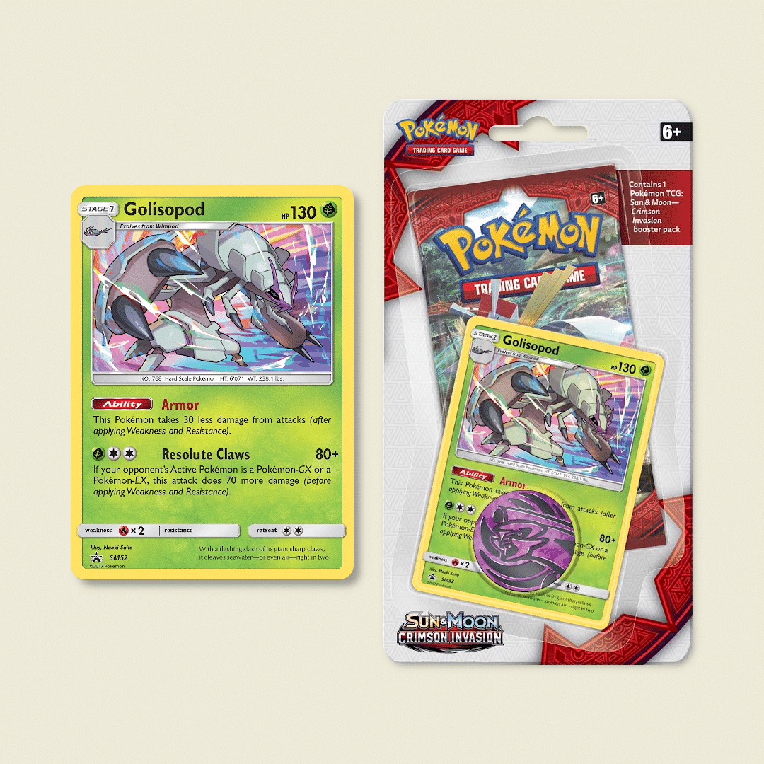 ポケカ BOX購入特典のSM-Pプロモカードすべてまとめるシリーズ第1弾