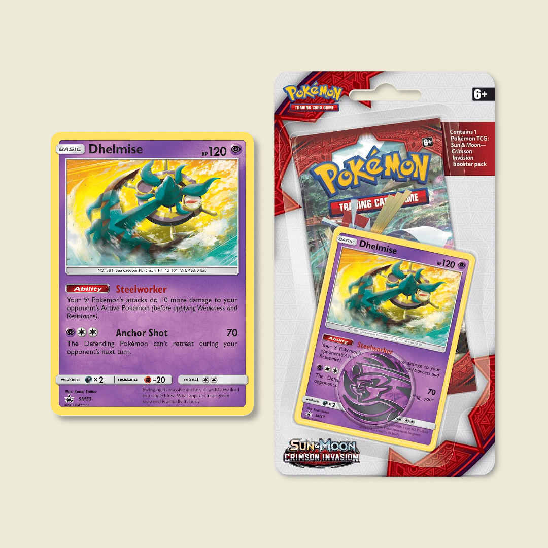 ポケカ BOX購入特典のSM-Pプロモカードすべてまとめるシリーズ第1弾