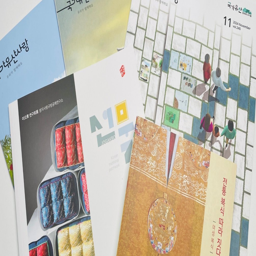 ポジャギ関連本 ゲット！｜pojagi*sono