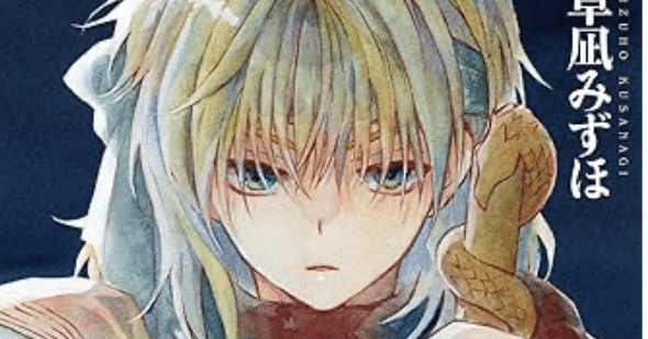 b68f958af5bdc4c1d1d9d409e5c0c7