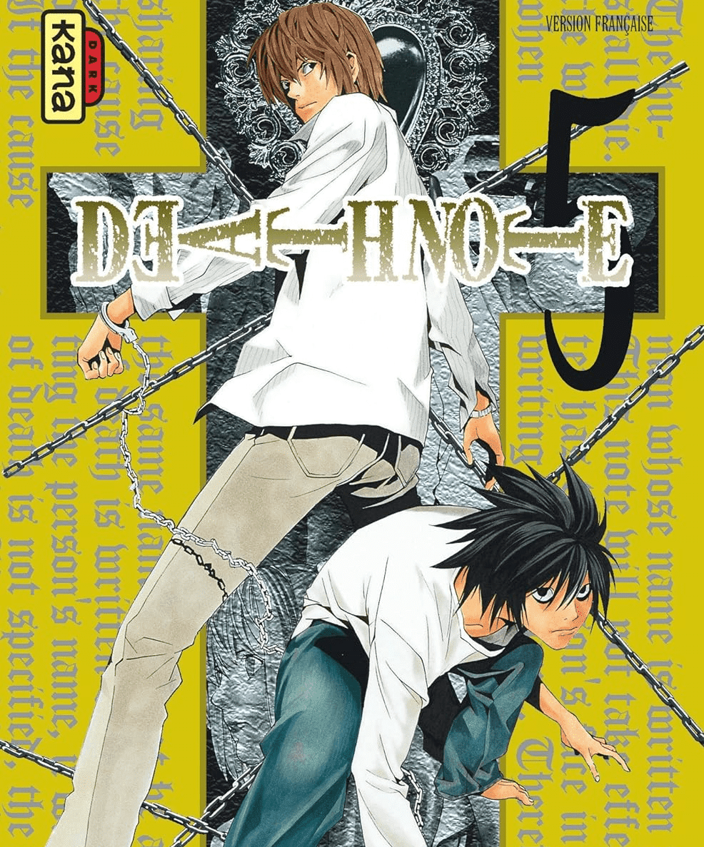 デスノートティアランク □天才 1位 L・夜神月 2位 ニア・メロ 3位 実