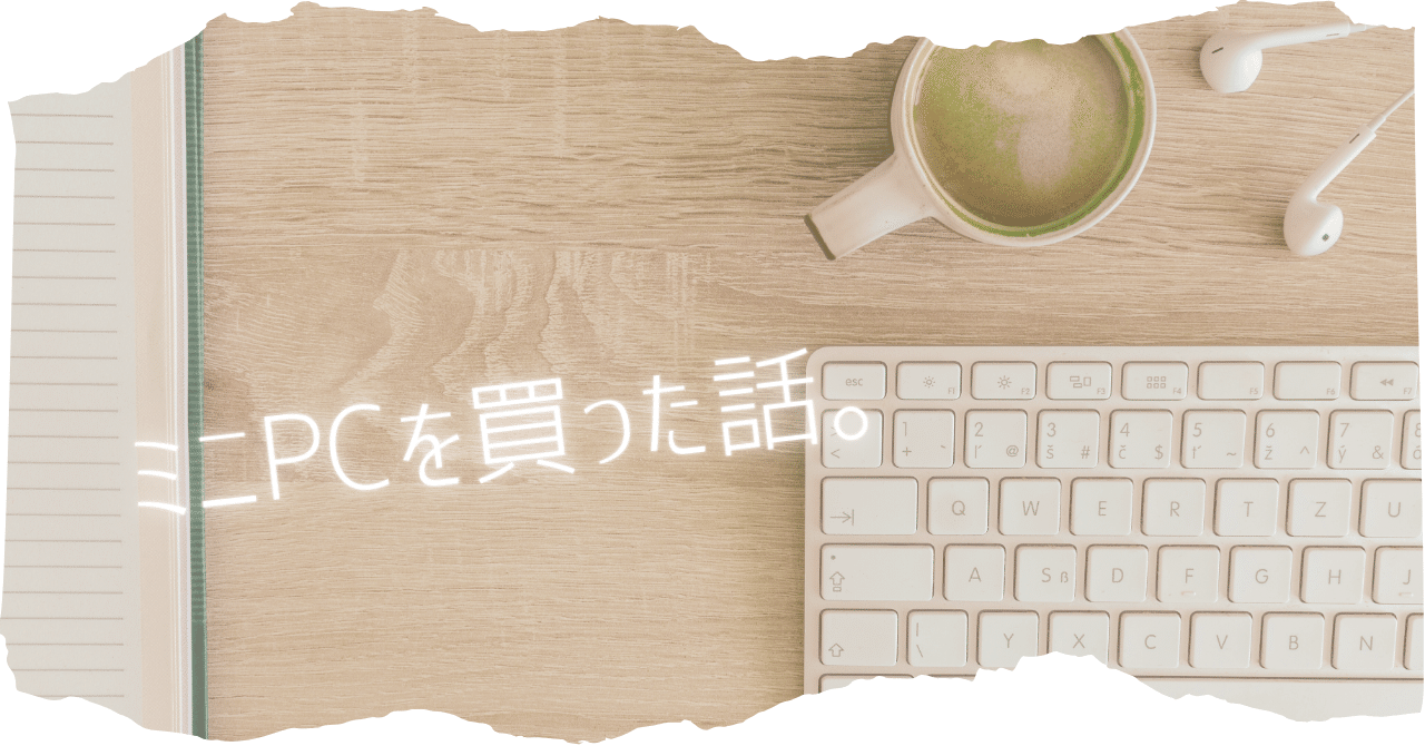 コンピュータには何が出来ないか　新品 中古】ベガDX 【全面タッチパネル液晶・タッチ&フリック機能で