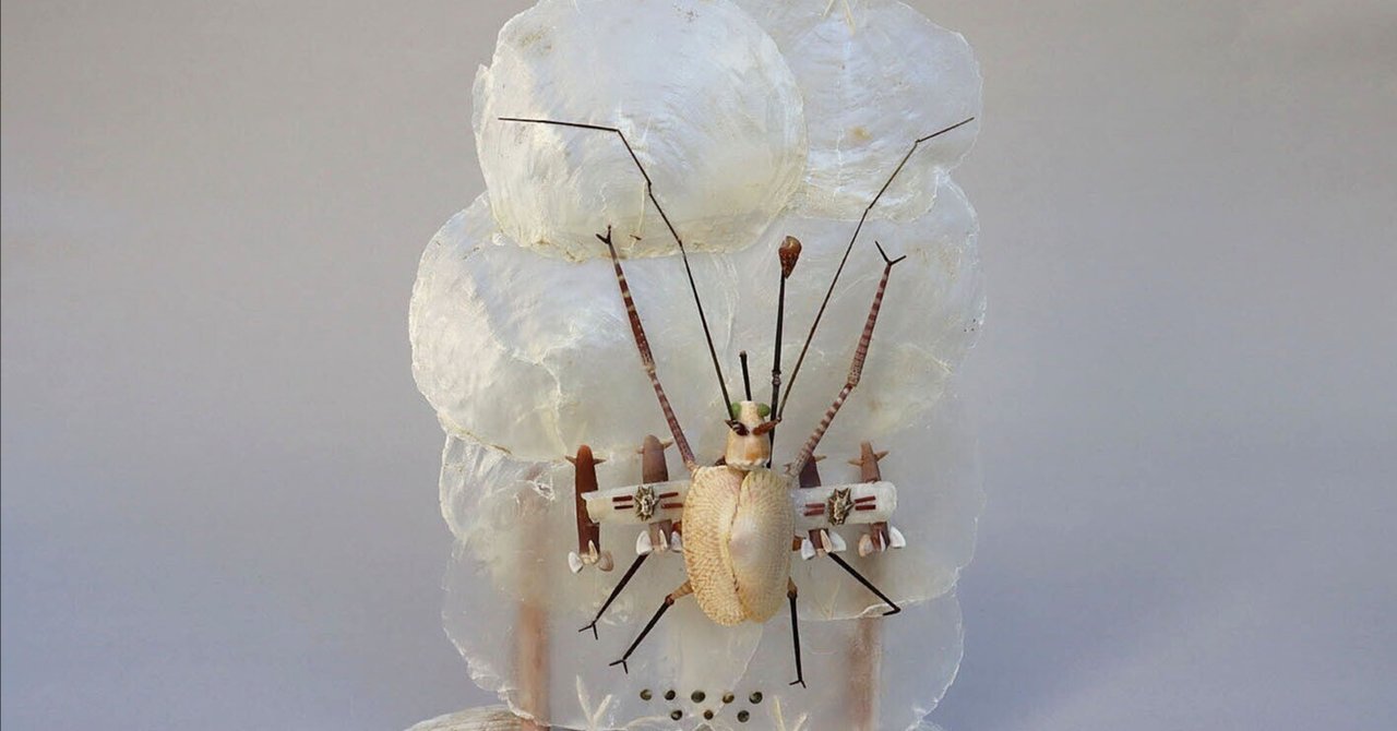 武装したテナガカミキリ」｜zoo_shell