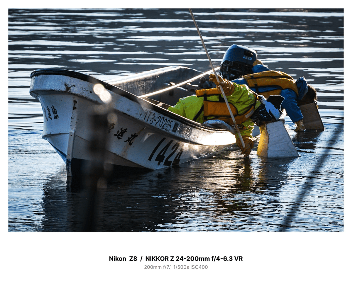 color#11】大船渡湾とナマコ漁の様子を写す（Nikon Z8 / NIKKOR Z 24