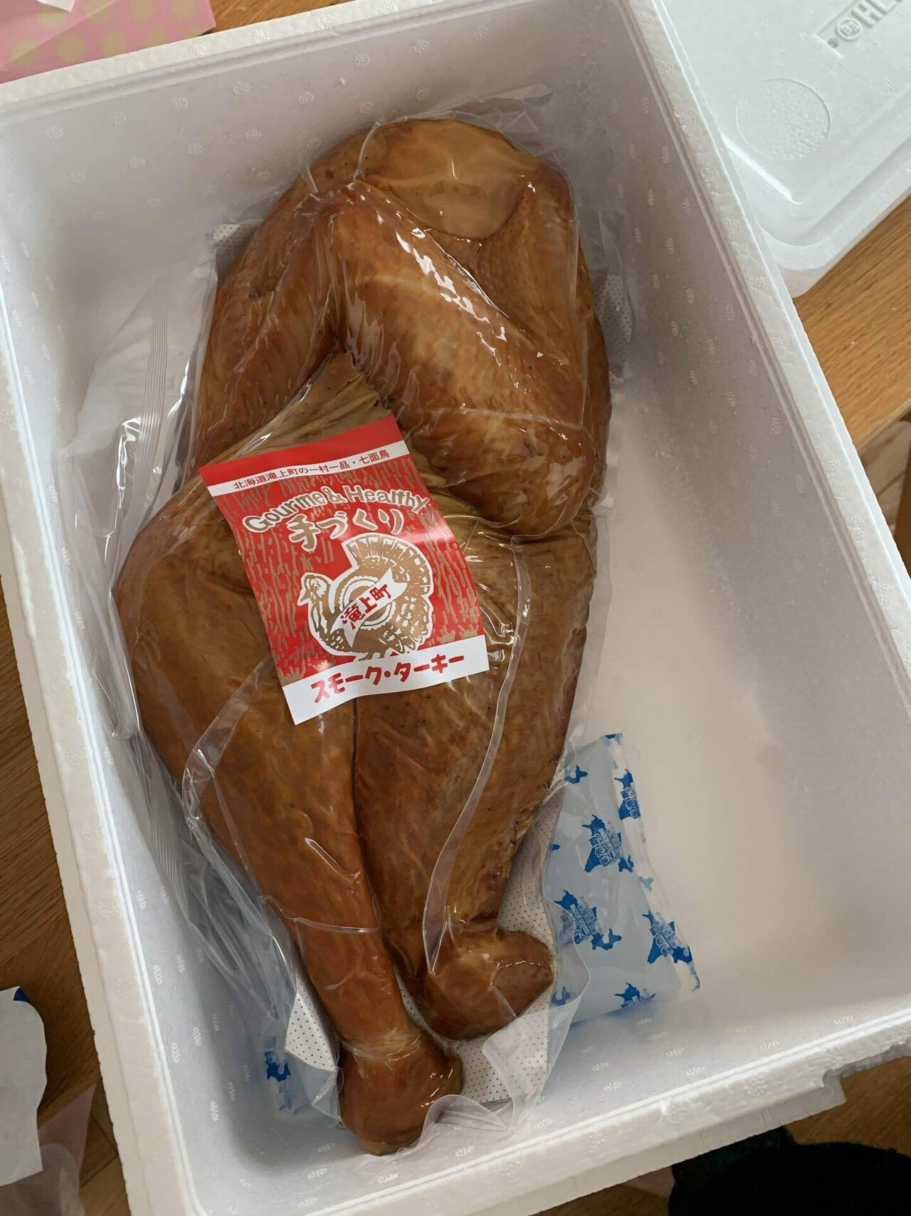 七面鳥が届いたので食べてみた｜たぬき@きつねかも