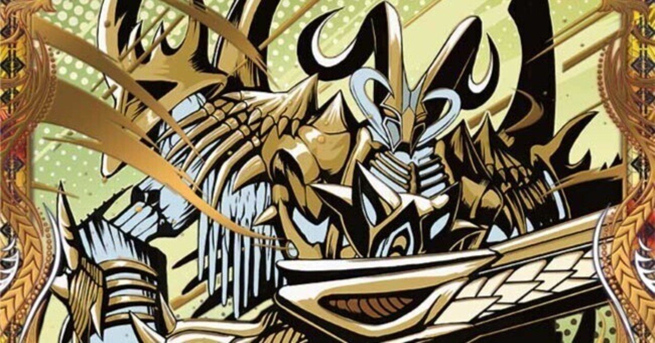 運で完封して勝利しろ！？ザガーン搭載型覇道｜あまねさん