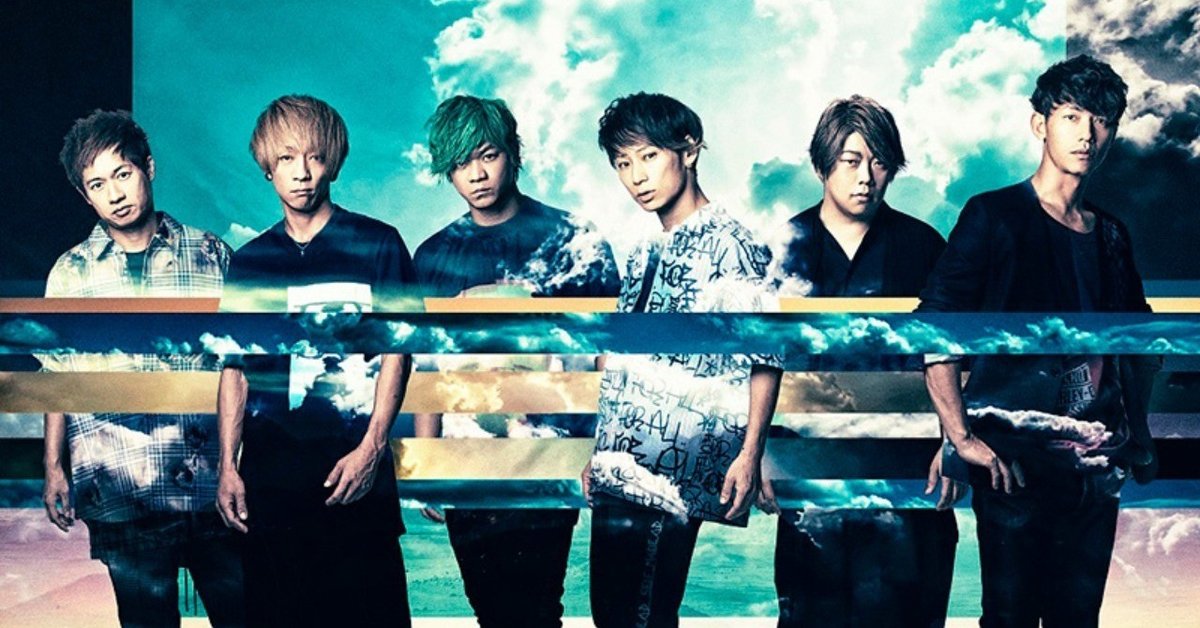 レビュー】『EDENへ』(UVERworld) ～UVERの楽園は甘くなかった