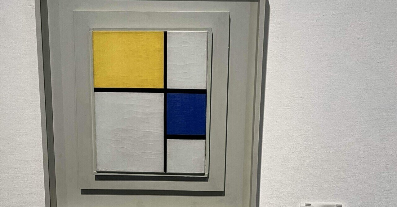 rectangle_large_type_2_2e06340
