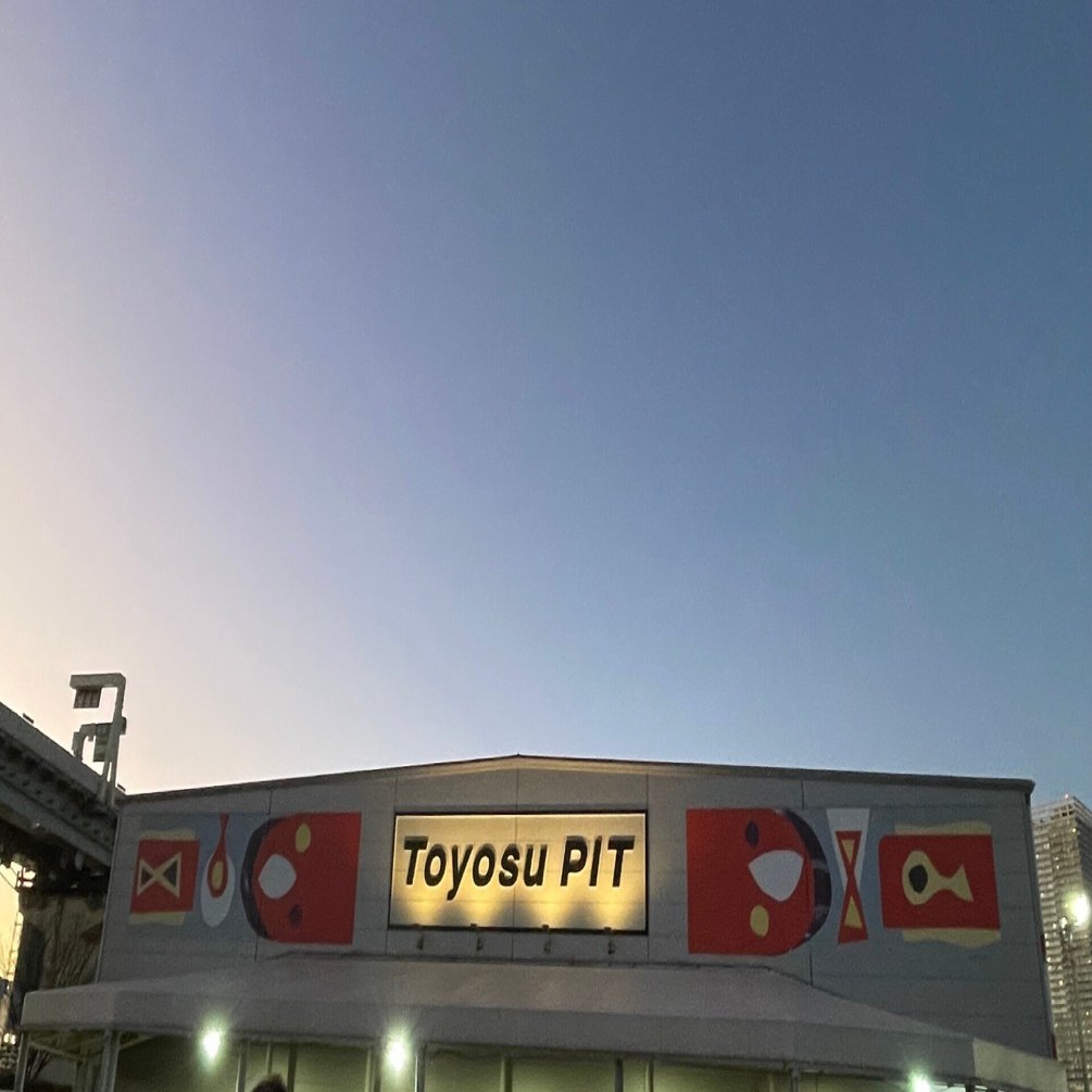 第2期BUCK-TICKを観てきました。-FISH TANKer's ONLY 2024-｜立花のこ