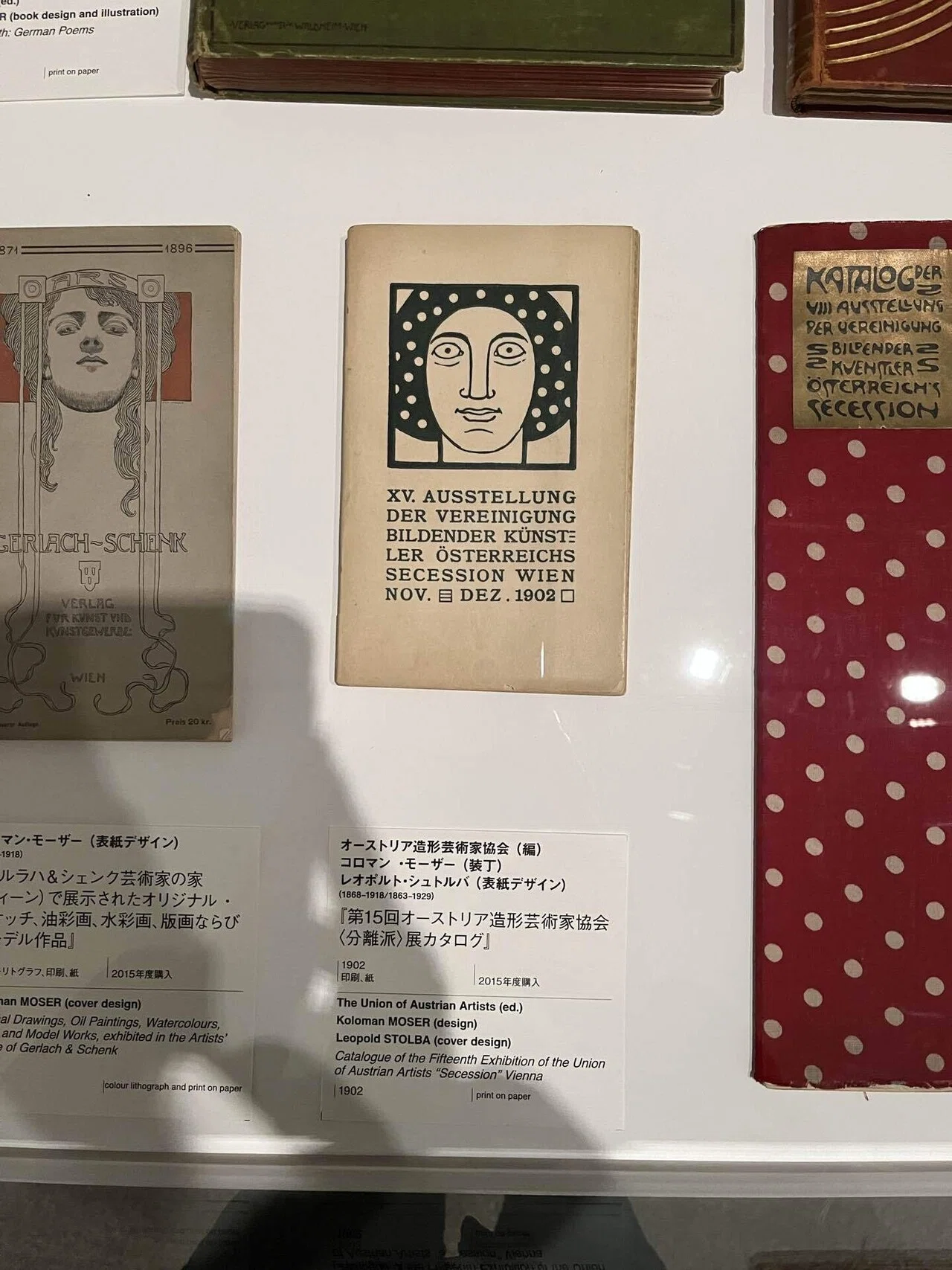 コロマン・モーザー 161753902 のアート作品