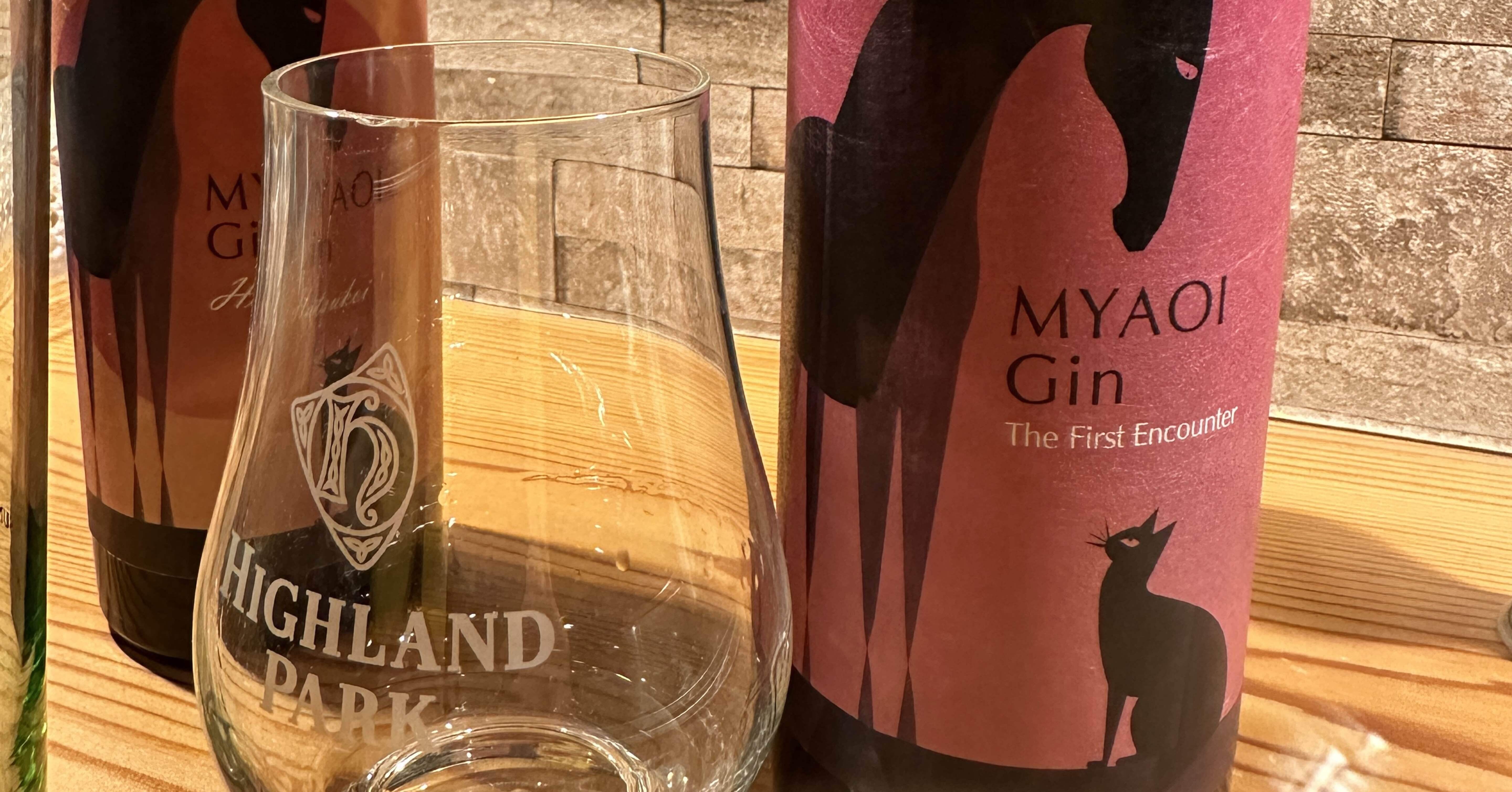 MYAOI GIN The First Encounter｜gimlet_no10