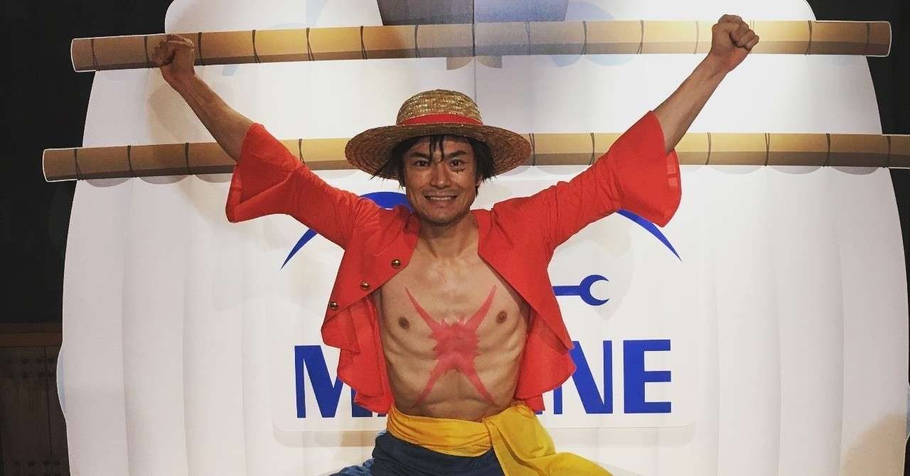 ルフィの体を目指して衣装を着てみた アキラ Note