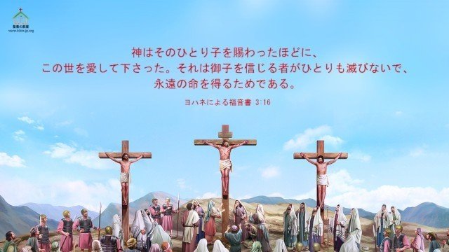 聖書の名言 クリスマス に関する21つの聖句 ひで ひろ Note 聖書の名言 クリスマス に関する21つの聖句 ひで ひろ Note