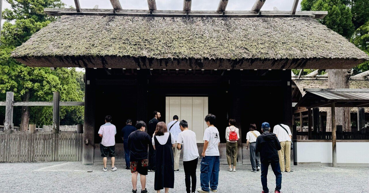伊勢神宮 愛知・名古屋発】伊勢神宮 人気の日帰り・宿泊バスツアー