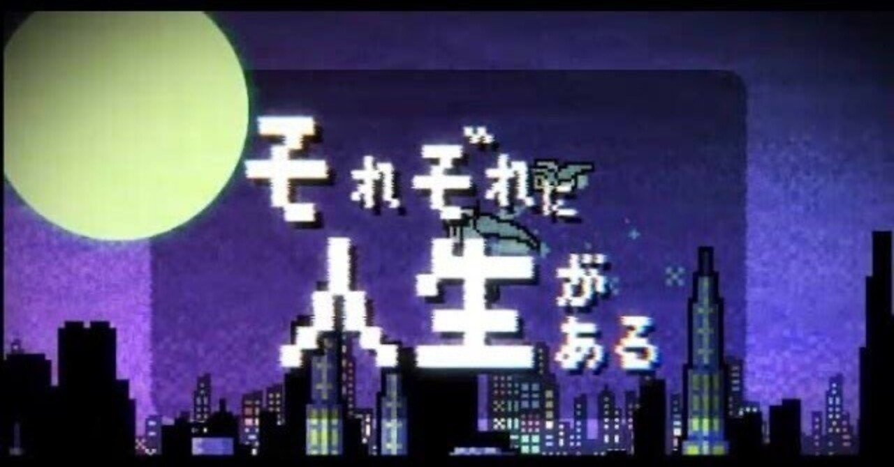 【初版】ぴーちゃんの歌 sakazakichiharu.com